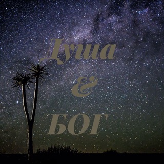 музыка мотивация души🎶🔥