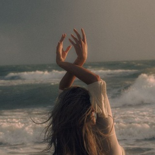 Незримый путь к себе