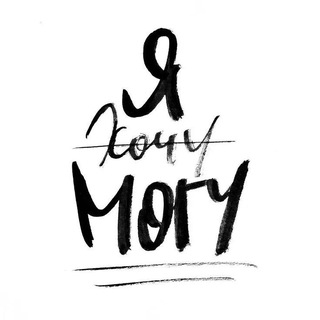 МОТИВАЦИЯ l КНИГИ ДЛЯ СЕТЕВОГО l МЛМ