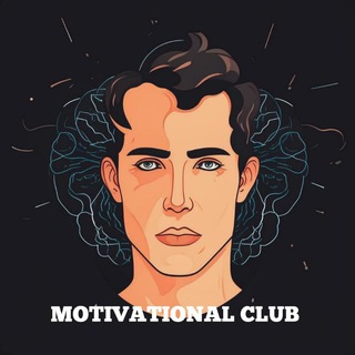 Motivational Club