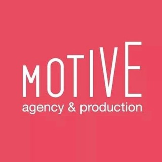 Motive, креатифь! Нам 20 лет 🩷