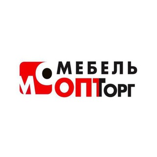 Мебель ОптТорг Новосибирск