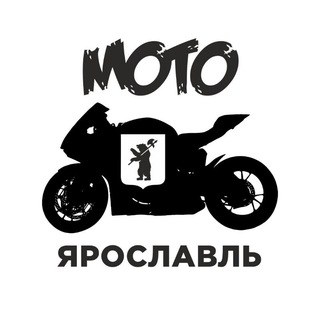 мото-ярославль