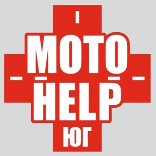 💬 МОТО HELP YUG | ДТП Юг РФ 🇷🇺 KRD