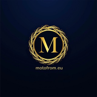 КВАДРОЦИКЛЫ | МОТОЦИКЛЫ | АВТО | ИЗ АУКЦИОНОВ ГЕРМАНИИ КУПИТЬ ПРОДАЖА