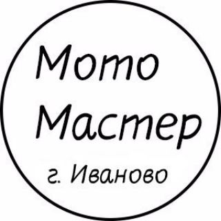 #Мотогараж37