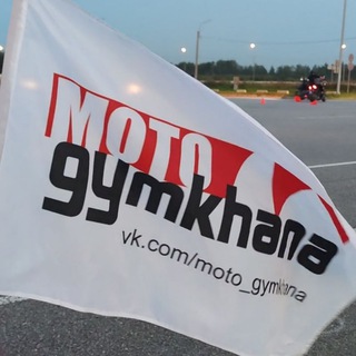 МотоДжимхана Санкт-Петербург
