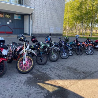 Moto Family