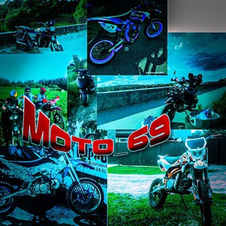 Мото_69