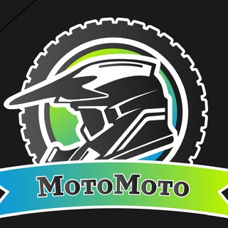 мотопрокат МотоМото