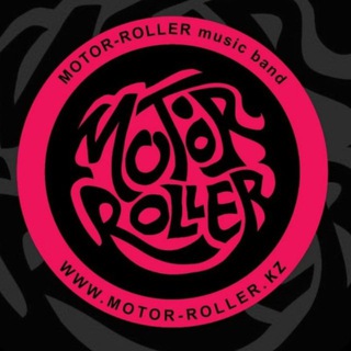 Мотор-Роллер