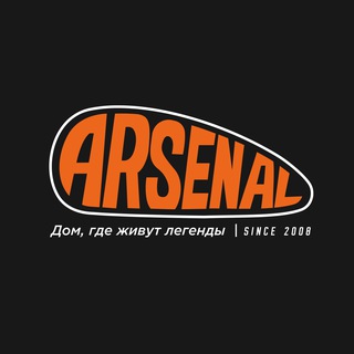 МОТОЦЕНТР АРСЕНАЛ