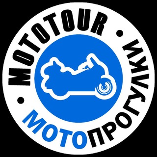 MotoTour.Club - МотоТуры по России