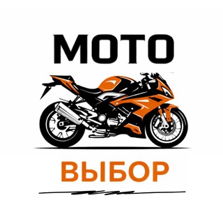 МотоВыбор| Мотозаказ| Корея