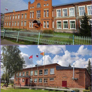 МБОУ СОШ 2📚