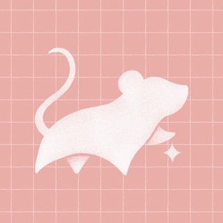 мышка, с теплом к вам