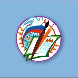 Школа с.Октябрьский Городок"