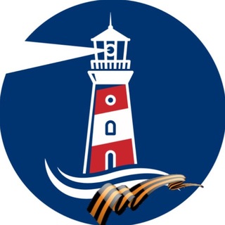 Соотечественники | Калининградская область