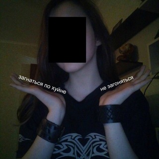 мохито щитпост