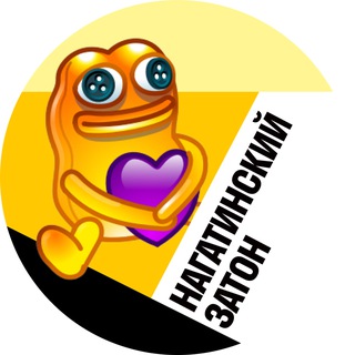 Нагатинский затон • TGMsk