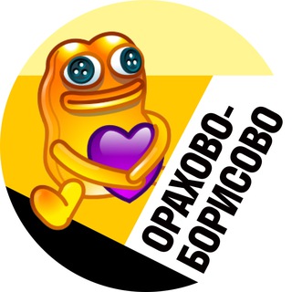 Орехово-Борисово • Msk