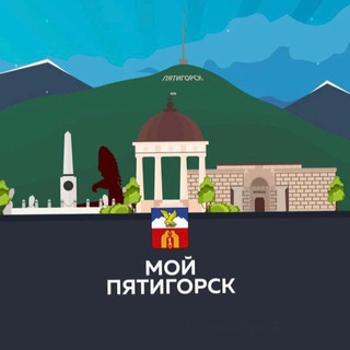 Moy.pyatigorsk