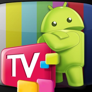 Андроид ТВ | Android TV