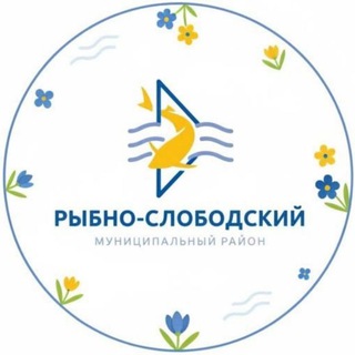 Моя Рыбная Слобода