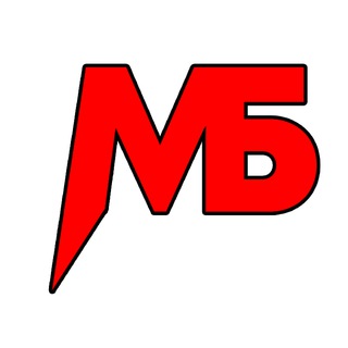 Мой Барнаул