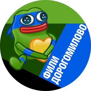 Дорогомилово и Фили • TGMsk
