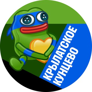 Крылатское и Кунцево • TGMsk