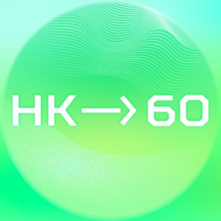 Мой Нижнекамск