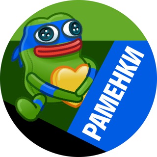 Раменки • TGMsk