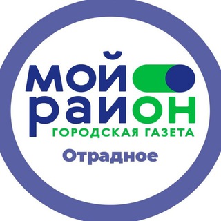Мой район Отрадное