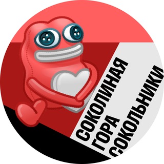 Соколиная гора и Сокольники • Msk