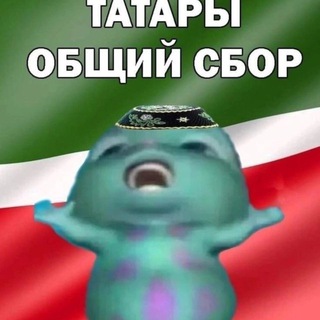 Мой таролог🃏