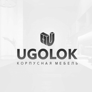 Мебель Уголок