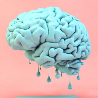 Мозги со Скидкой