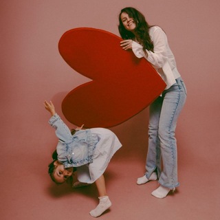 можно я с тобой?