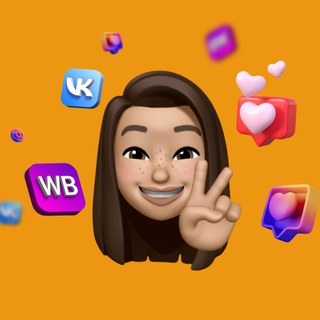 Инфографика для WB И ОZON