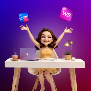 Маркетплейс с нуля