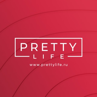 Pretty Life | Михаил Панкратов 🚀