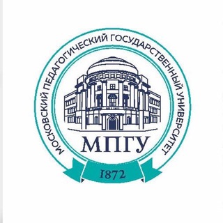 признавашки МПГУ