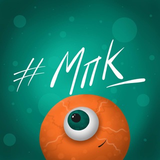 Тафтинговые ковры — MPK_KOVRIK