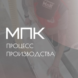 MPK SURGUT | Мебель на заказ Сургут