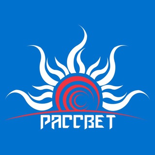 МПО "Рассвет"