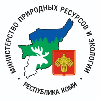 Минприроды Коми