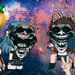 Satan's Sanatorium [kusa4ka]