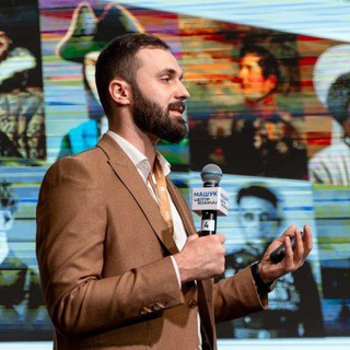 Аскер Тумов | Кавказ