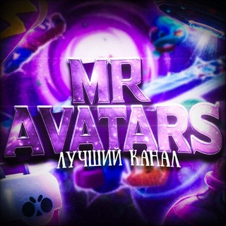 ; х*карє ТЯН' ⚜️